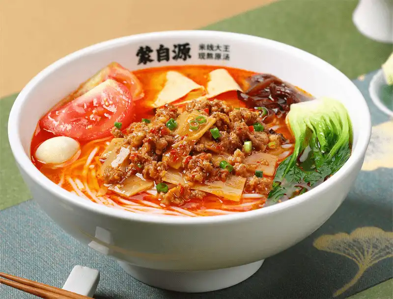 傣味酸汤米线Miced Pork & Bamboo Shoots Rice Noodle
